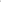 Anex Air-Q Evcil Hayvan Taşıma Ünitesi (Pet Carrycot)